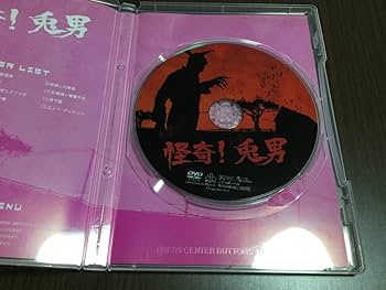 sleepyhead  CD DVD 本セット Amazon.co.jp: BAD BOYS J Blu-ray BOX豪華版(本編4枚＋特典